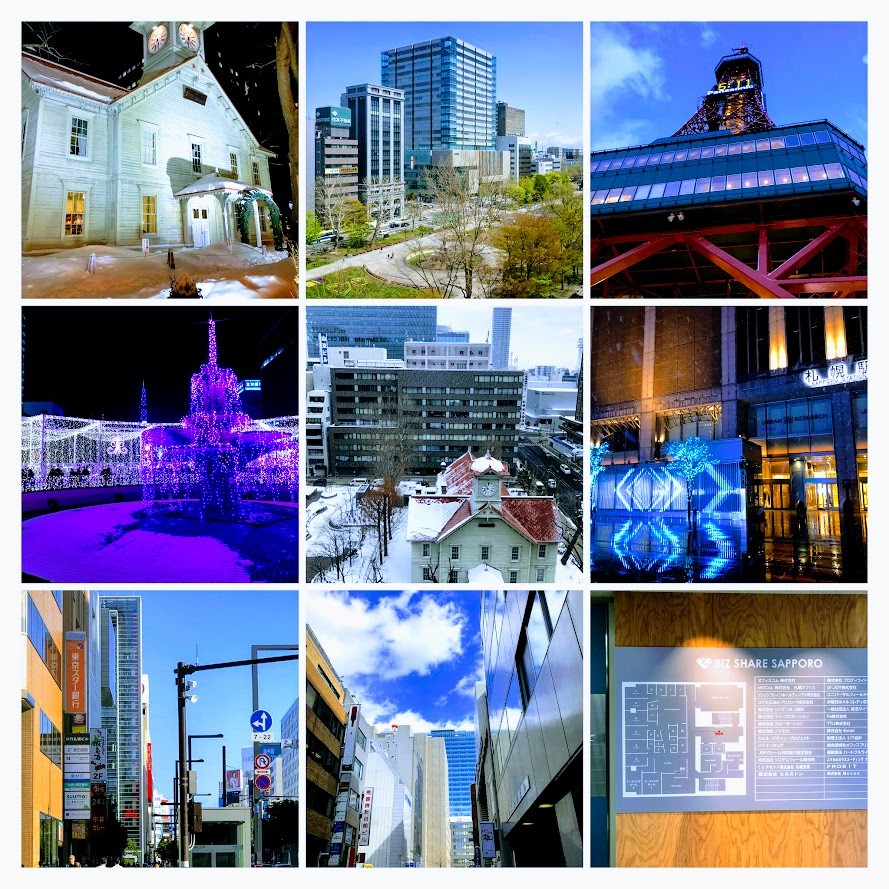 カエル・デザイン・プロジェクト株式会社(採用情報)/北海道小樽市|建築業界マッチングサイトのCraftBank（クラフトバンク）