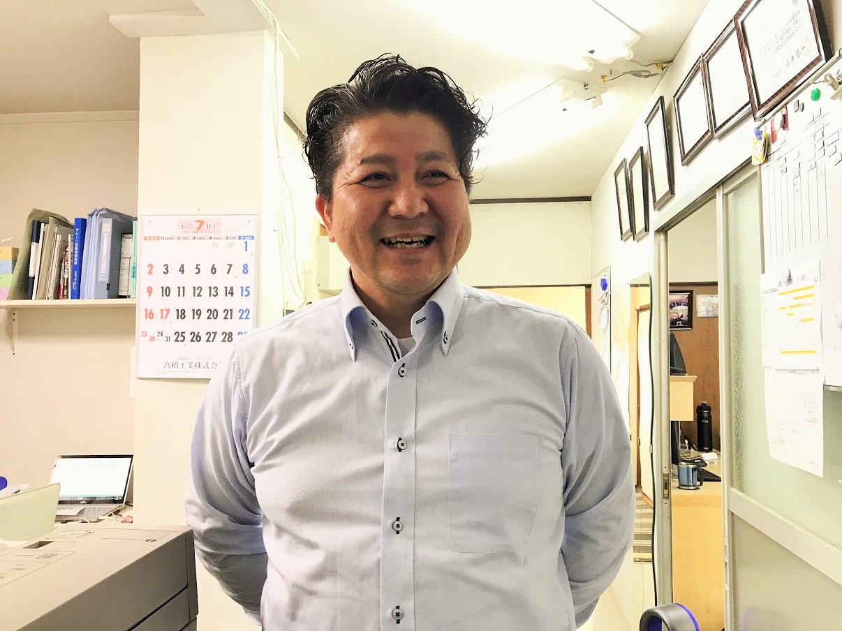 株式会社田中プラントのロゴ