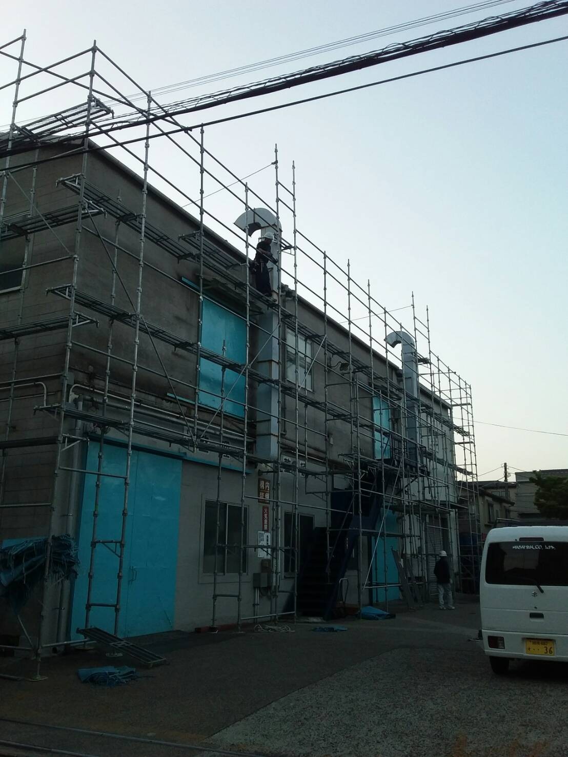 鶴見工場様の画像