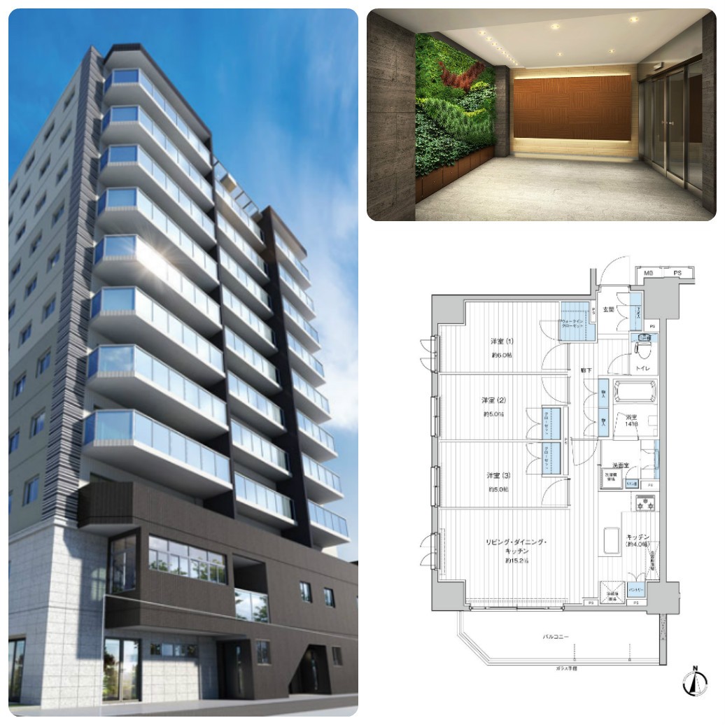 セルアージュ小田原栄町様の画像