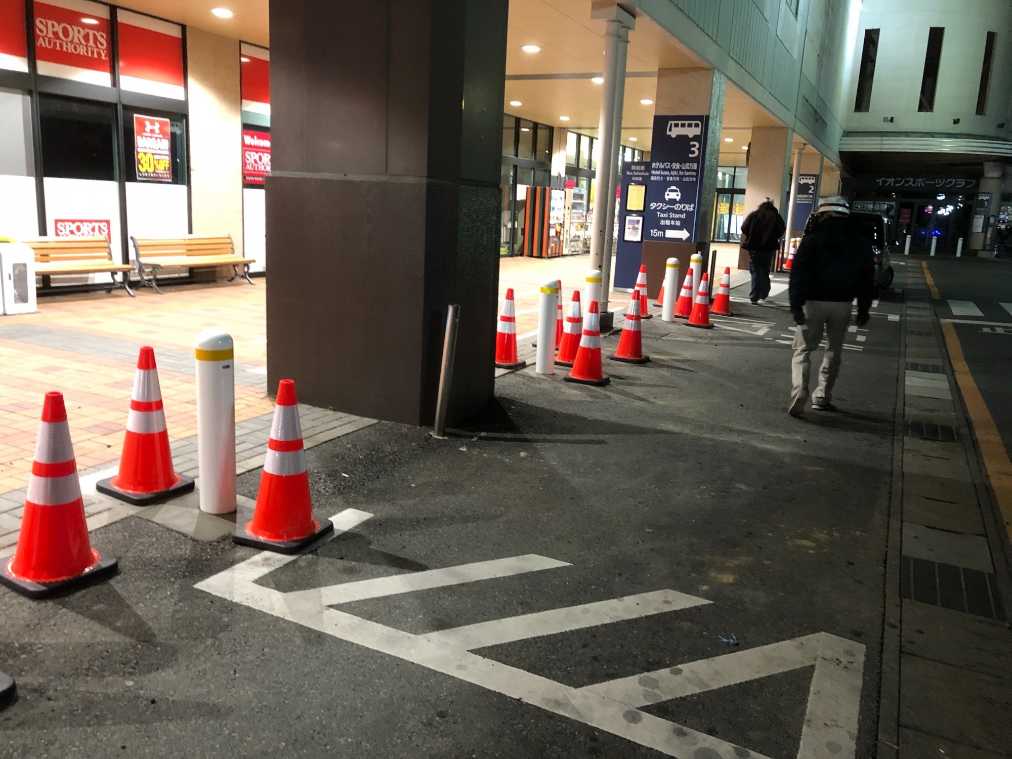 商業施設の画像