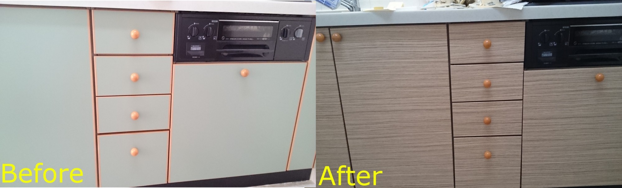 マンション住宅のリノベーション工事（キッチン）の画像