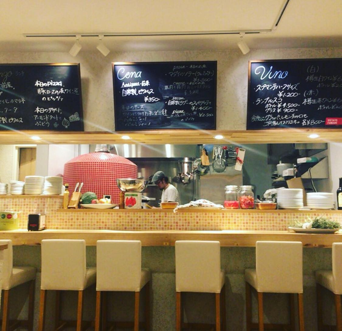 大阪寝屋川：イタリアンバルの画像