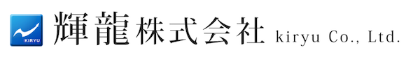 輝龍株式会社のロゴ
