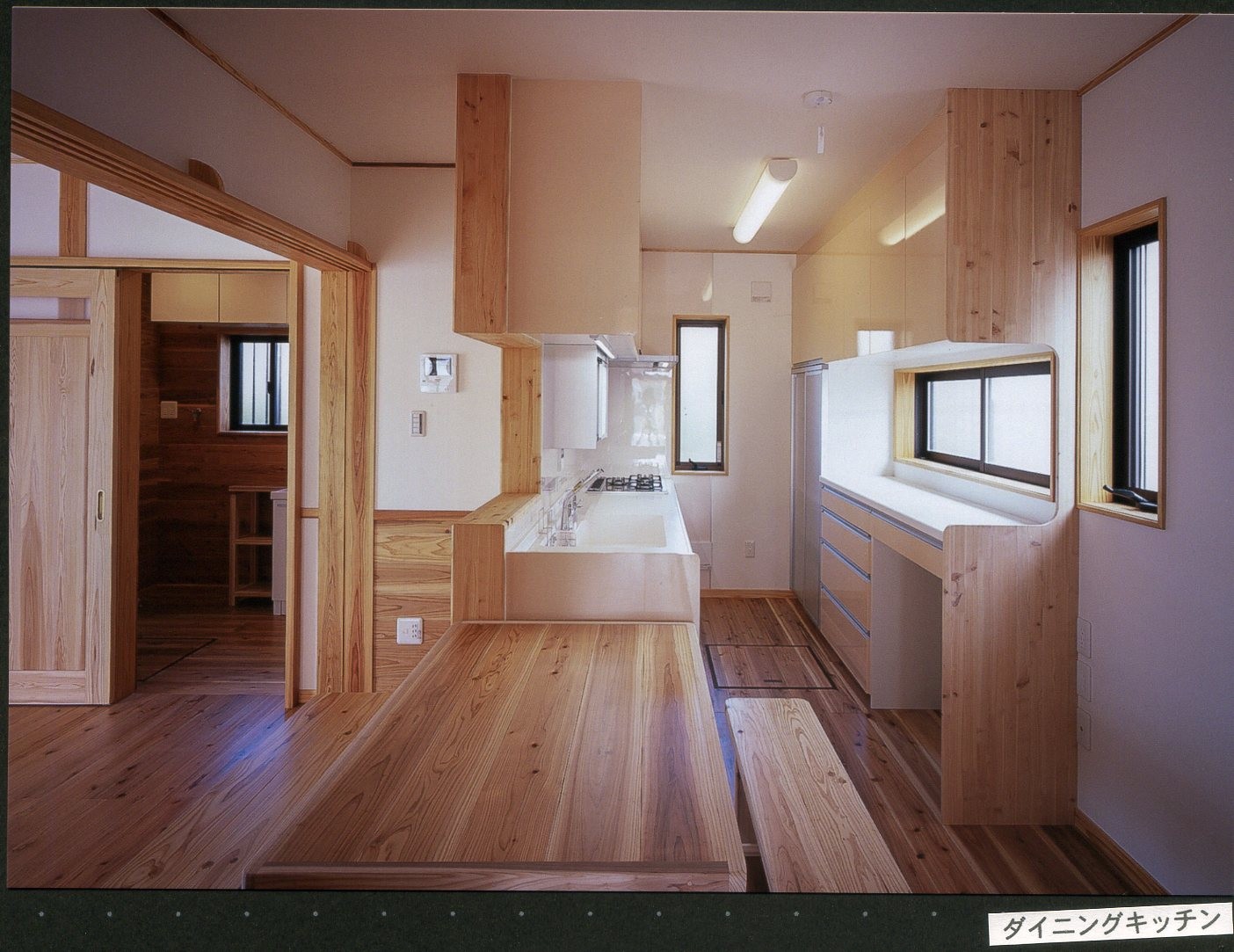 二十世紀ヶ丘の家様の画像