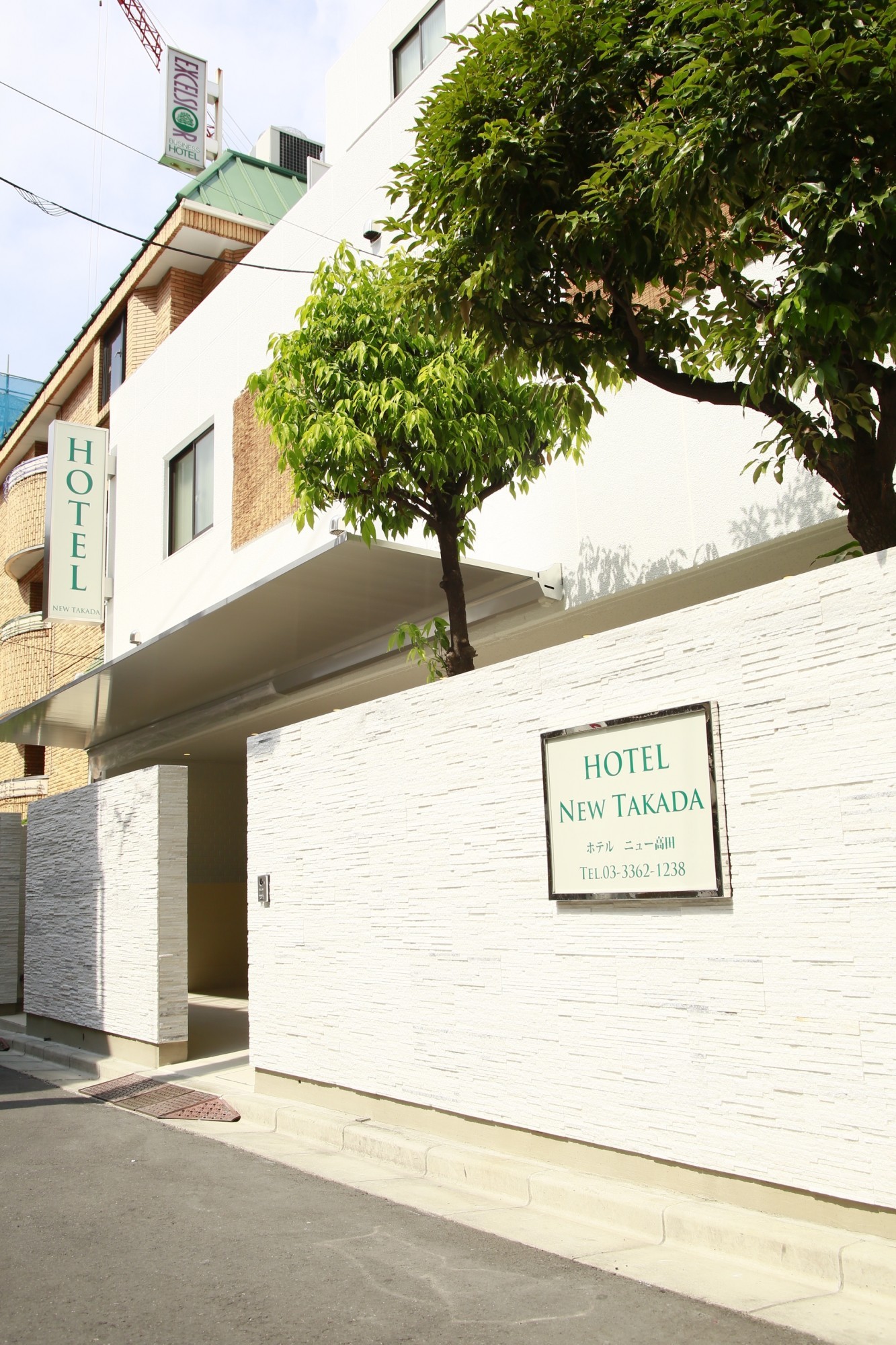 ホテルニュー高田様の画像