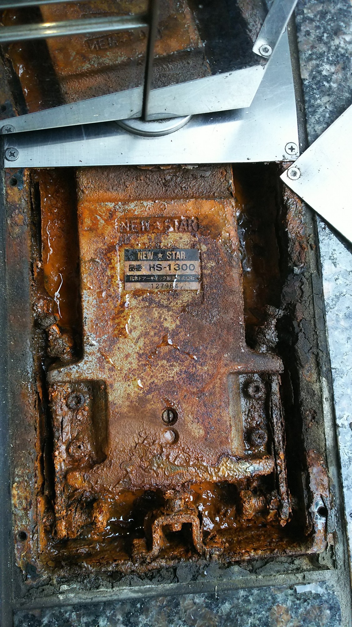 千葉市某ビル　様の画像