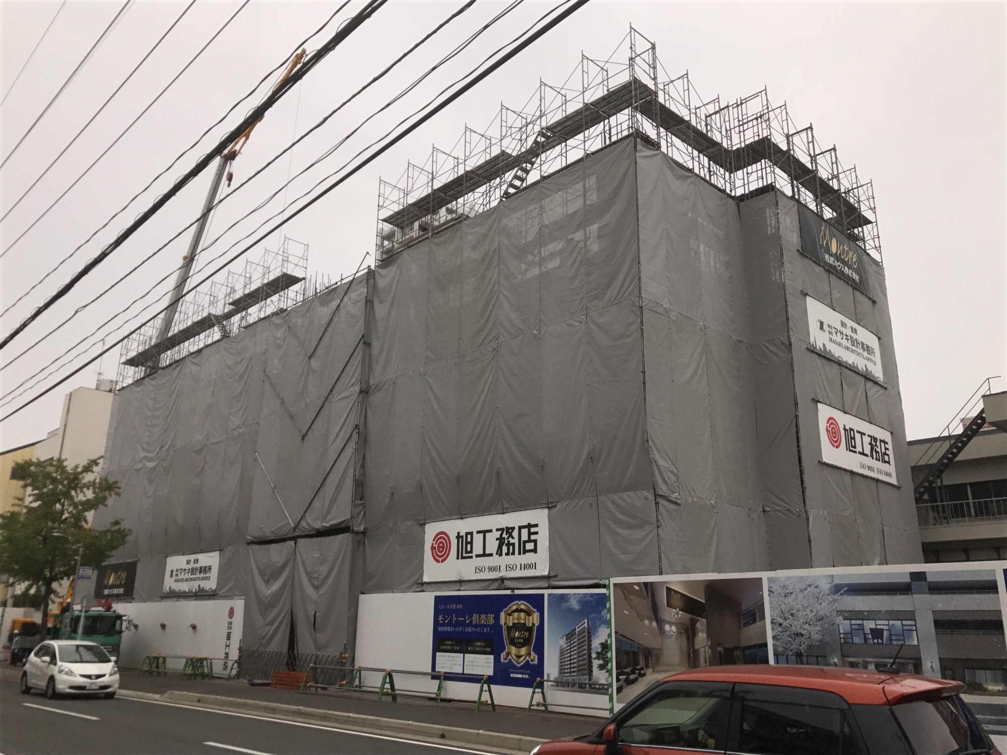 モントーレ舞鶴ベイレジデンス新築足場工事様の画像